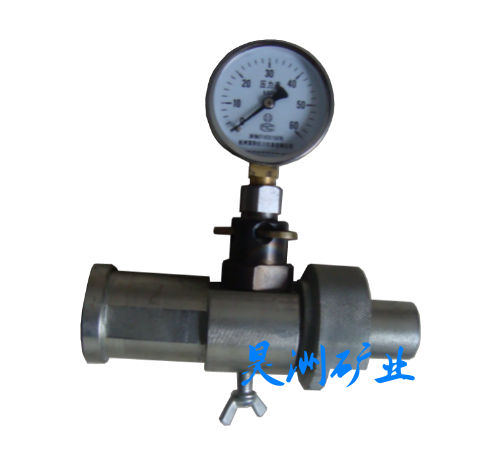 �a(b��)Һʽ���w֧���y���x