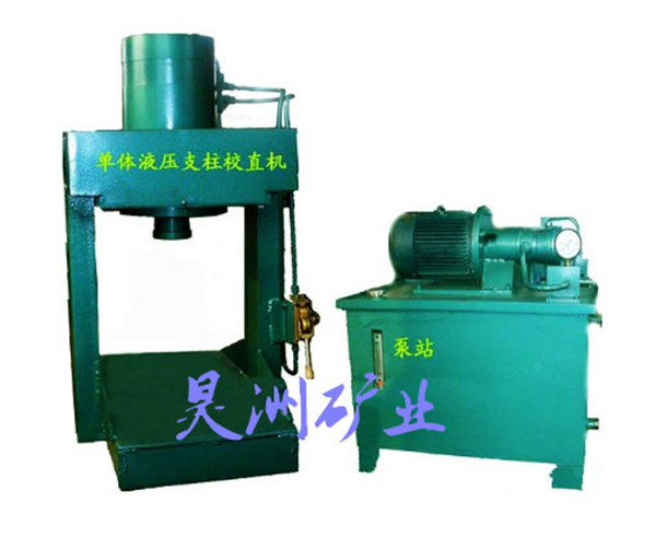 Һ��Уֱ�C(j��)