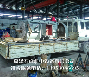 電機維修談定子繞組短路故障的處理方法