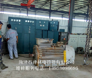 高低壓電機維修