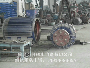 高低壓電機維修