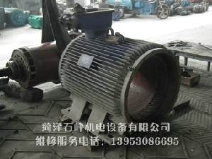 高低壓電機維修